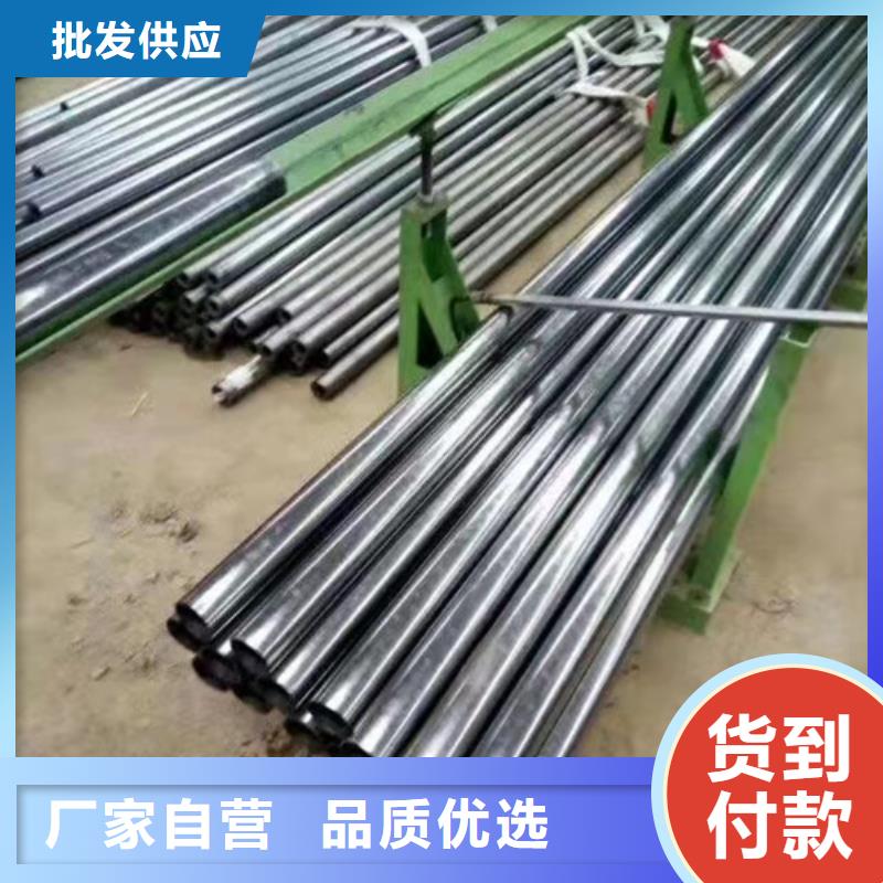 【无缝钢管无缝钢管价格工期短发货快】本地经销商