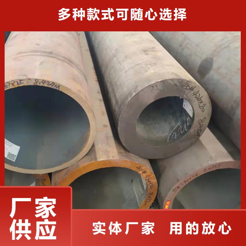 ​无缝钢管无缝钢管价格质优价廉好品质经得住考验