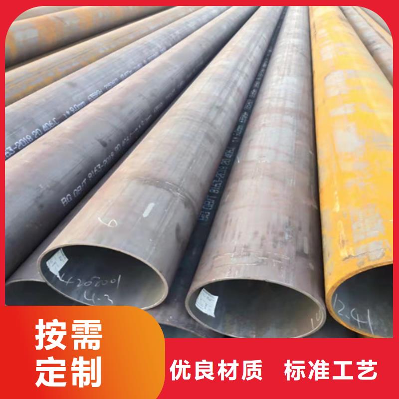 无缝钢管热轧无缝钢管一个起售当地货源