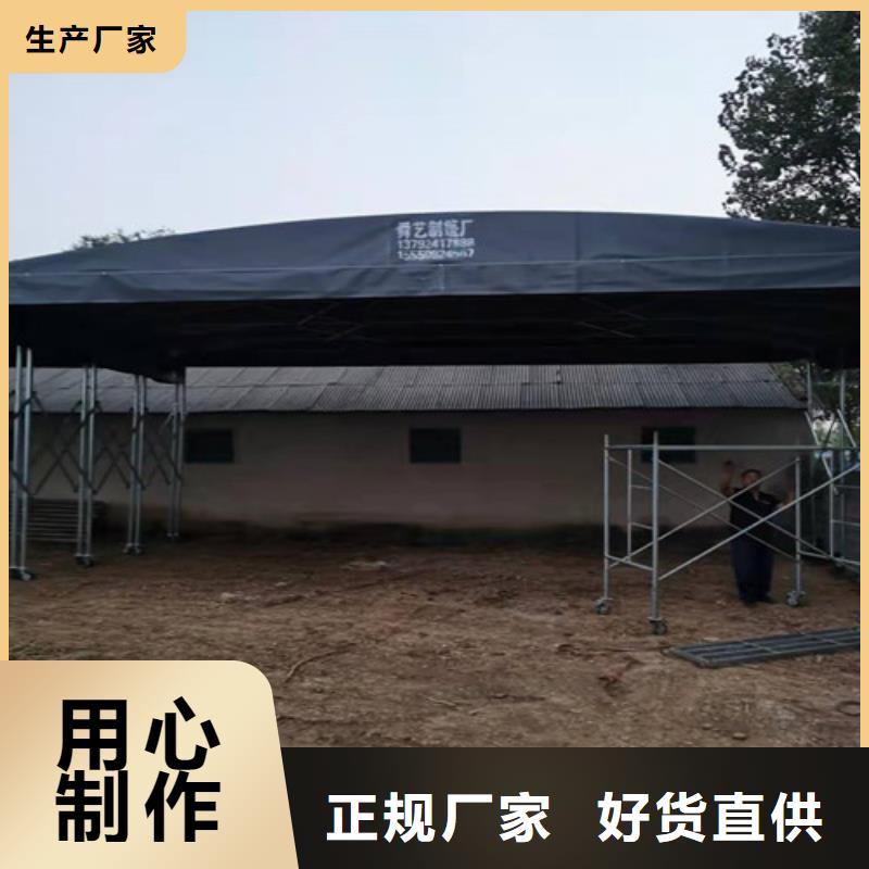 雨蓬【伸缩遮阳篷】厂家直销供货稳定专业设计