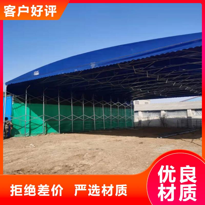【雨蓬】-伸缩遮阳篷随心所欲定制工厂直供