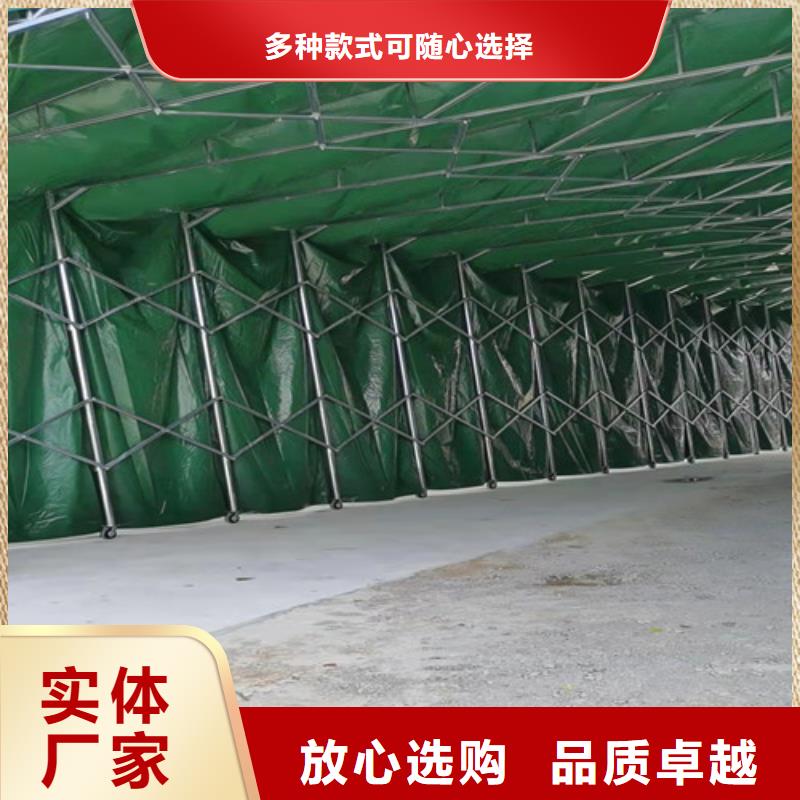雨蓬【【推拉帐篷】】实力见证同城供应商