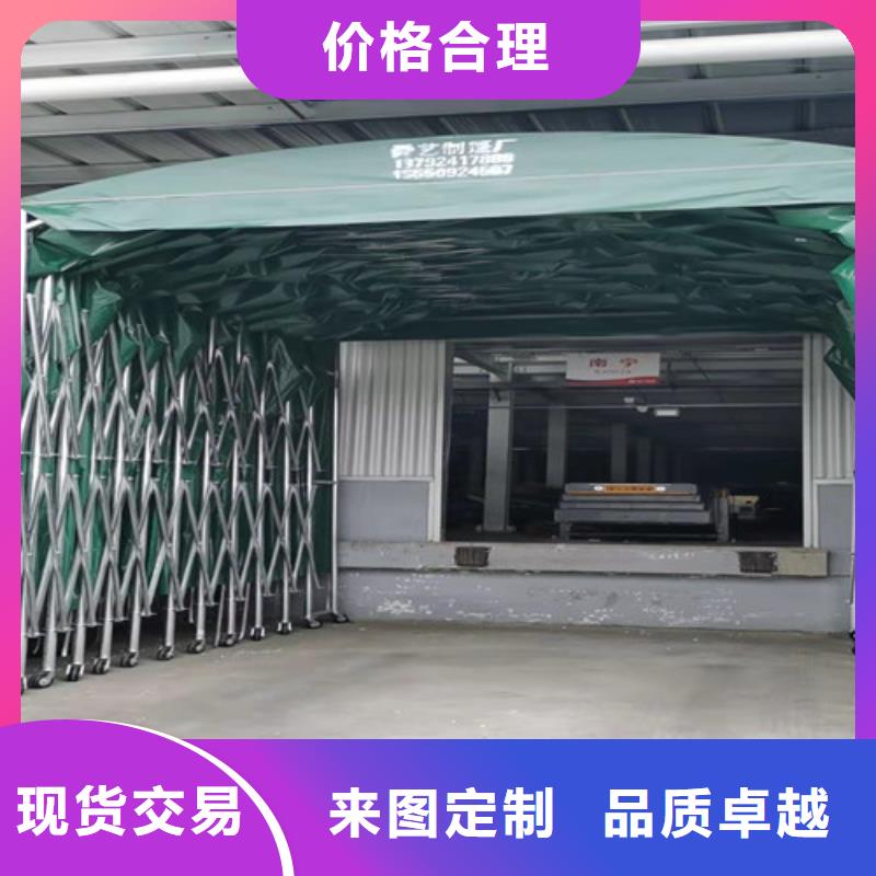雨蓬伸缩遮阳篷库存齐全厂家直供按需定制