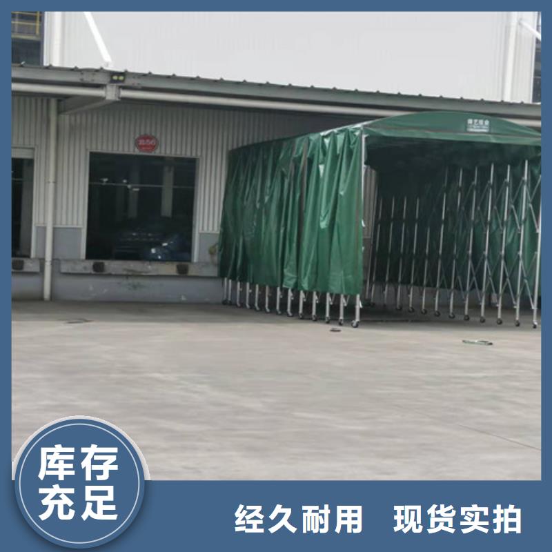  雨蓬现货直供用心制作