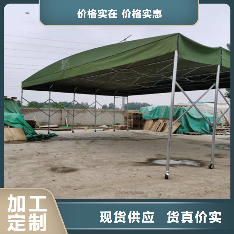 雨蓬【烧烤帐篷】品种全品质之选
