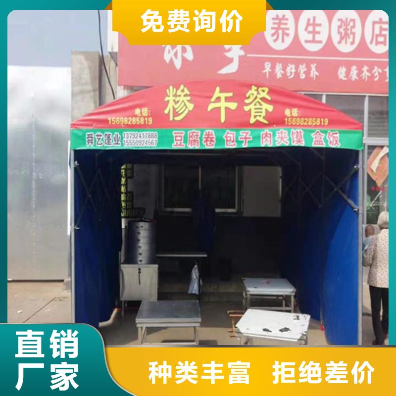 雨蓬-推拉帐篷加工客户好评每一处都是匠心制作