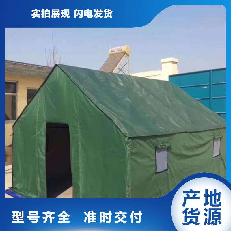 雨蓬_停车篷品质服务诚信为本产品细节