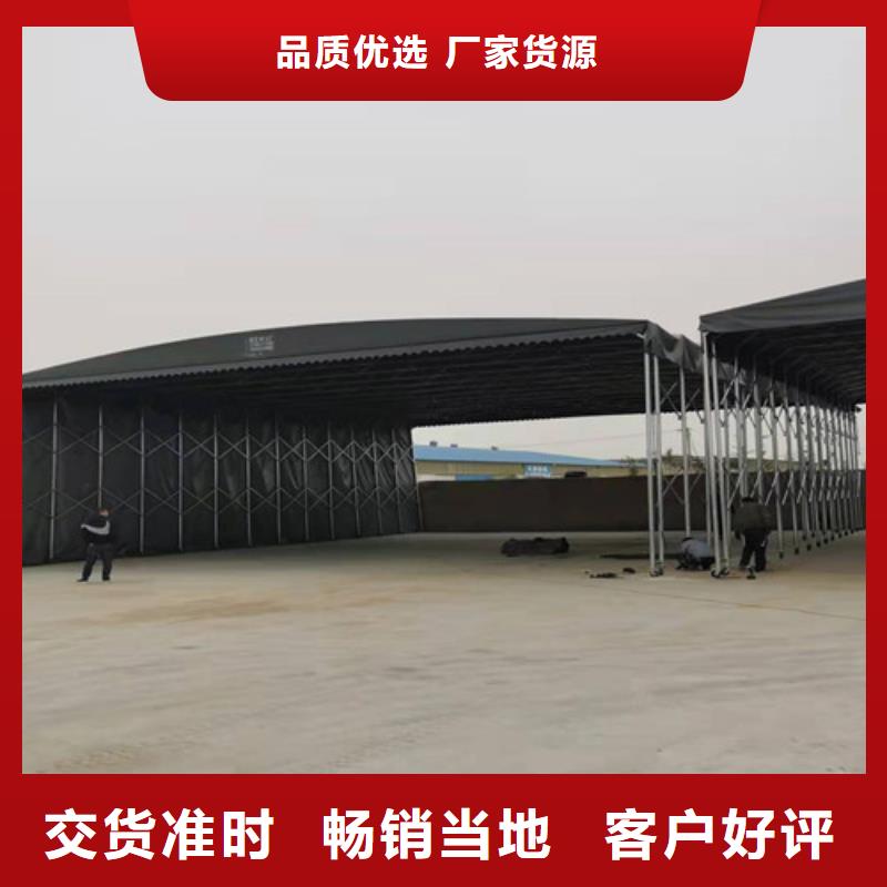 雨蓬【折叠停车棚】当日价格高品质诚信厂家