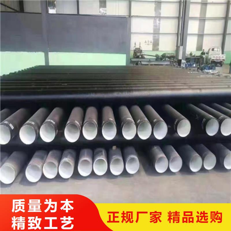 球墨铸铁管DN800球墨铸铁管来图加工定制厂家直销规格多样
