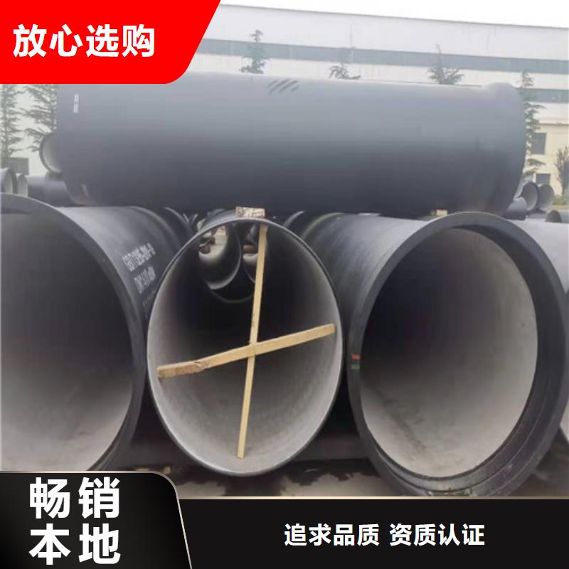 球墨铸铁管,铸铁下水道盖板厂家质量过硬超产品在细节