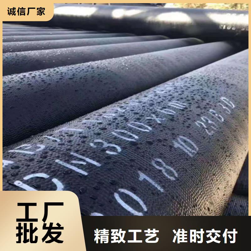 球墨铸铁管,内衬塑球墨铸铁管细节之处更加用心做工精细