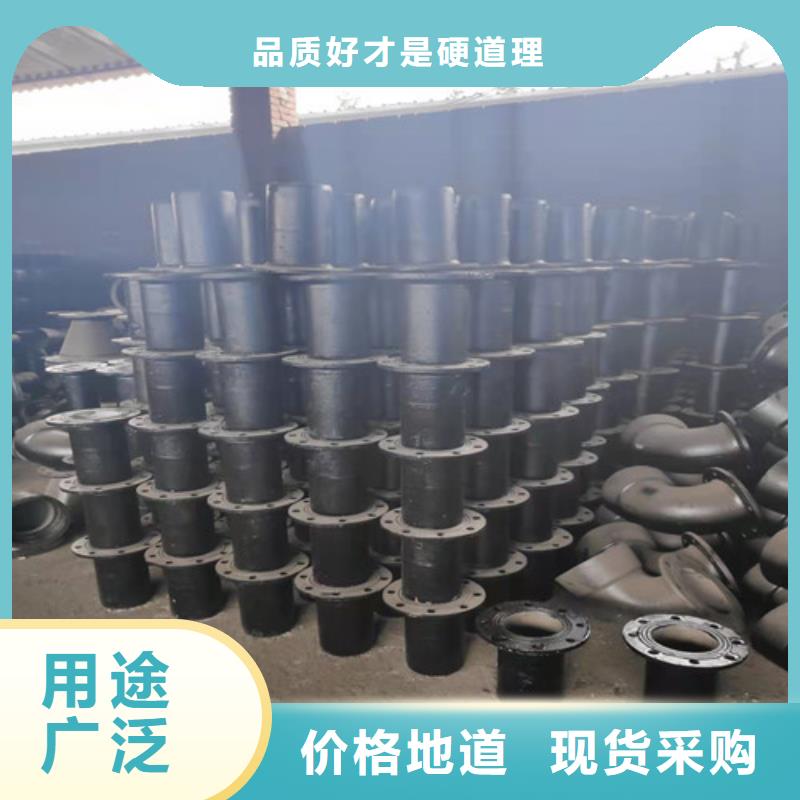 球墨铸铁管件球磨铸铁管大量现货质量层层把关