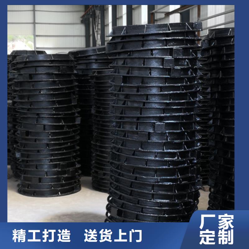 球墨铸铁井盖给水球墨铸铁管联系厂家满足客户需求