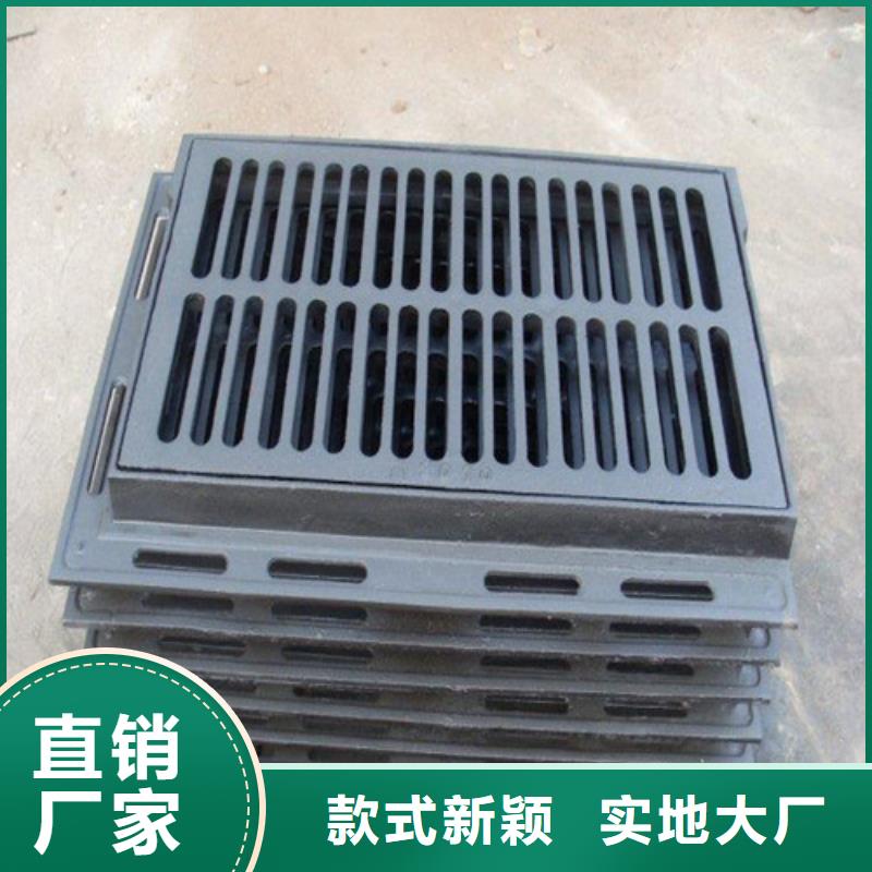 【球墨铸铁篦子】,球磨铸铁管产地源头好货专业按需定制