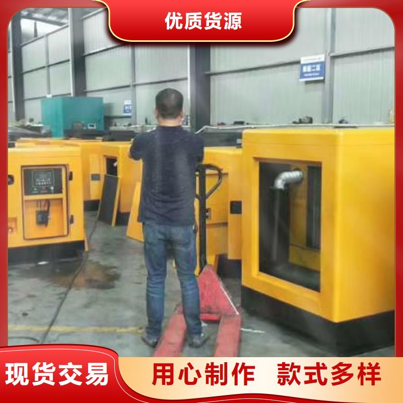 裕安发电机维修上门电话号码拥有多家成功案例