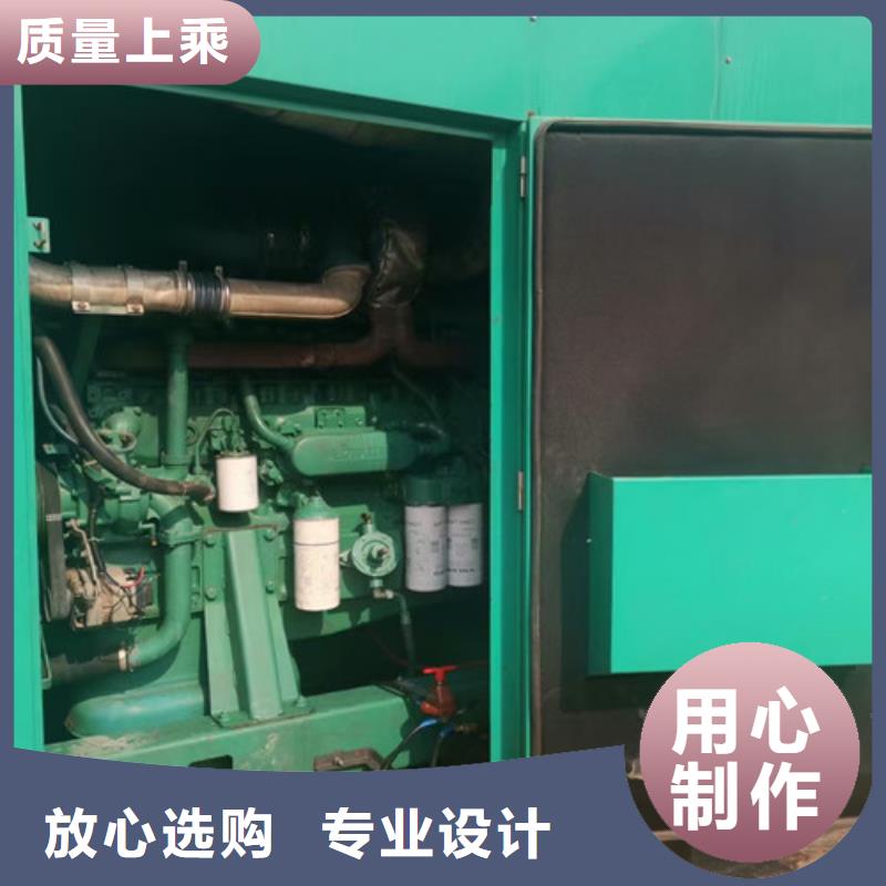 【发电机租赁发电机出租货源直供】现货批发
