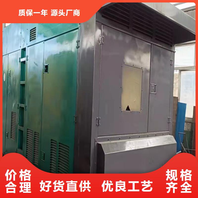 【发电机租赁-200kw发电机出租厂家直销大量现货】优质材料厂家直销