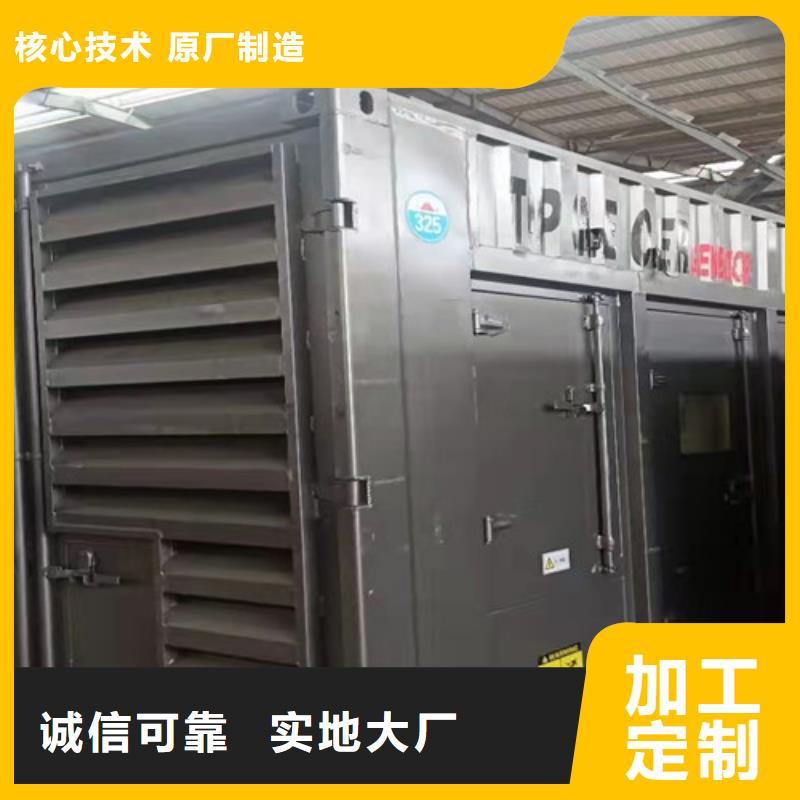 发电机租赁静音发电机出租符合标准种类丰富