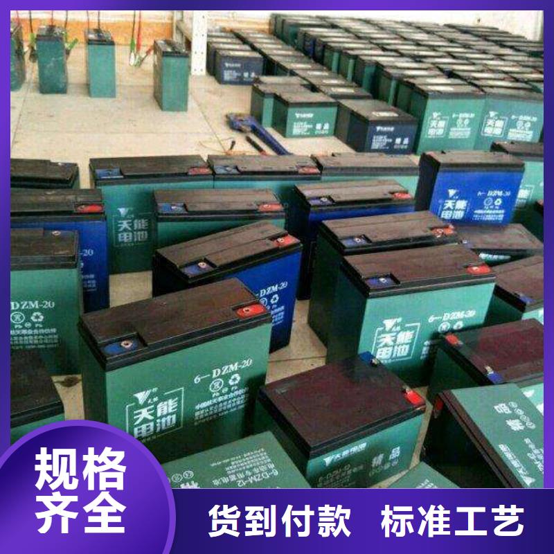 电池回收,应急发电源头采购工厂直供