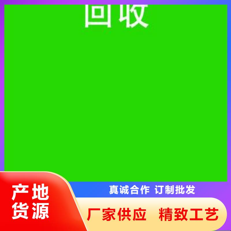 电池回收300kw发电机租赁来图来样定制现货充足量大优惠