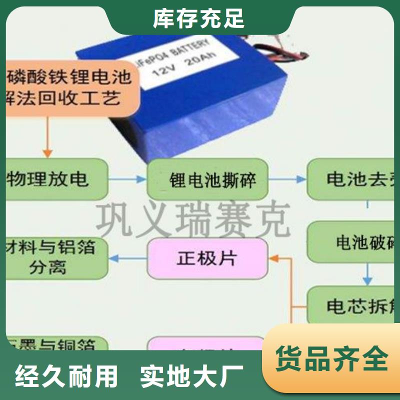 电池回收_2000kw发电机出租专业供货品质管控全品类现货