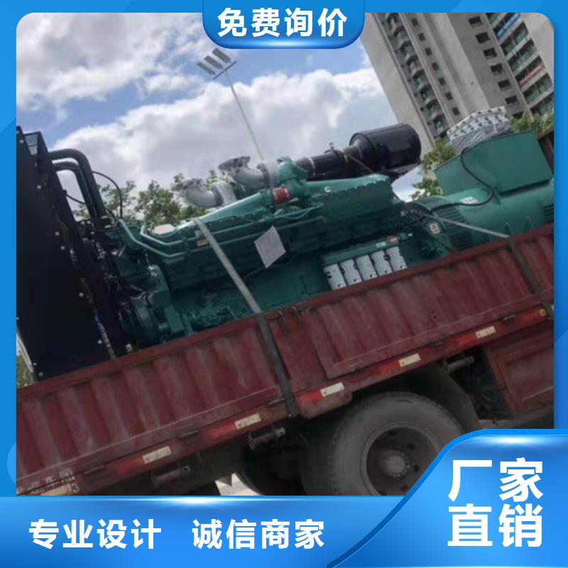 柴油发电机组出租发电机租赁厂家直销放心同城生产厂家