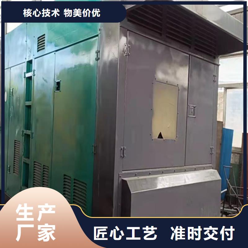 柴油发电机组出租【静音发电机出租】精工细致打造精挑细选好货