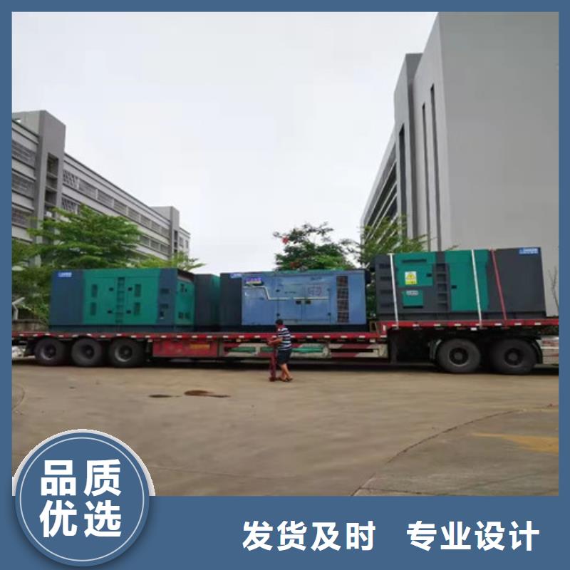 柴油发电机组出租静音发电机出租支持加工定制优质货源