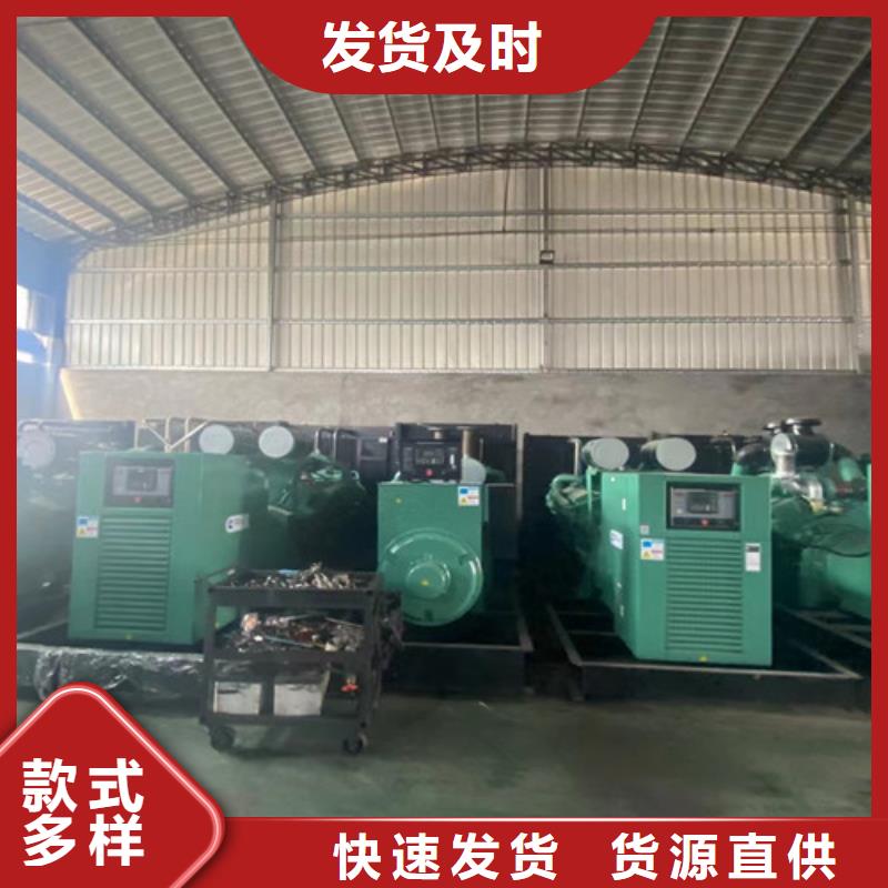 柴油发电机组出租200kw发电机出租保质保量助您降低采购成本