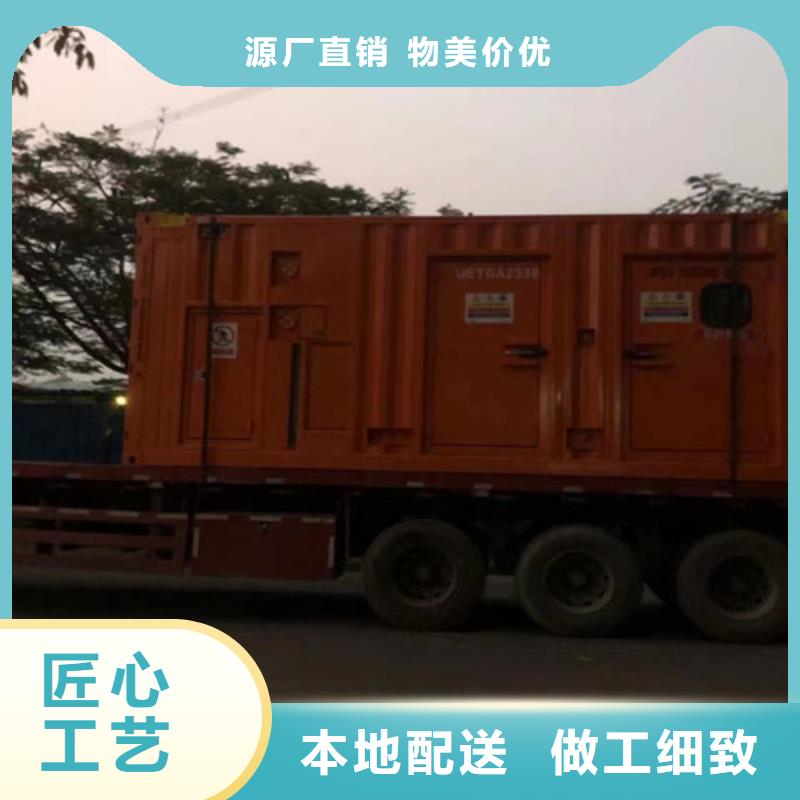 柴油发电机组出租_2000kw发电机出租厂家现货销售