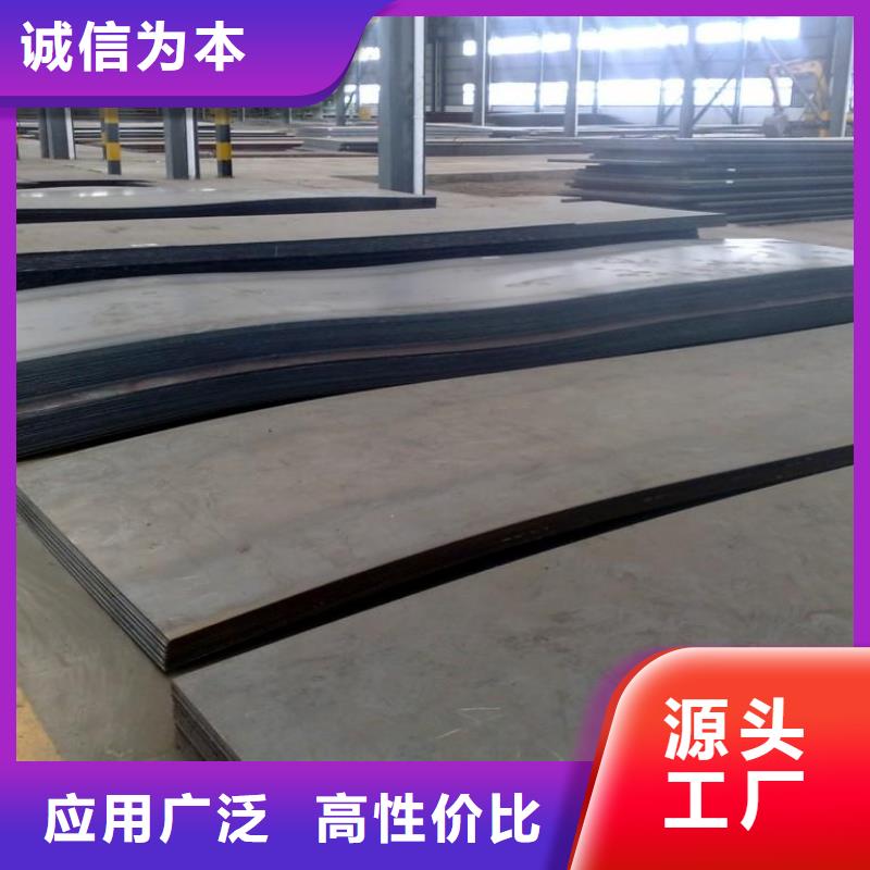 Q345C方矩管厂家直销同城生产商