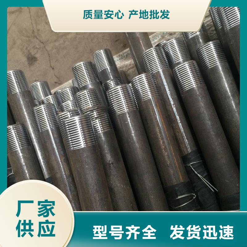 Q235B方管支持加工定制