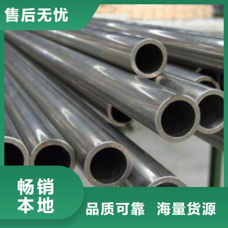 20#方管-欢迎询价性能稳定