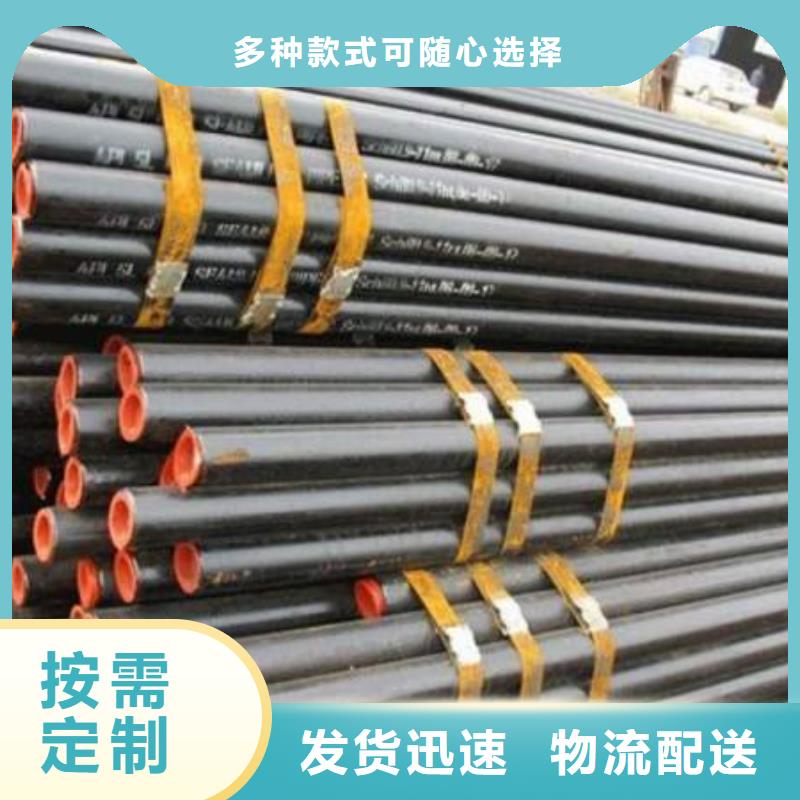 无缝钢管高压油管欢迎来电询价厂家直销省心省钱