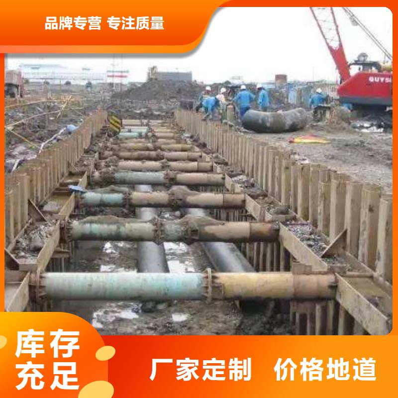 本地20#无缝钢管本地厂家