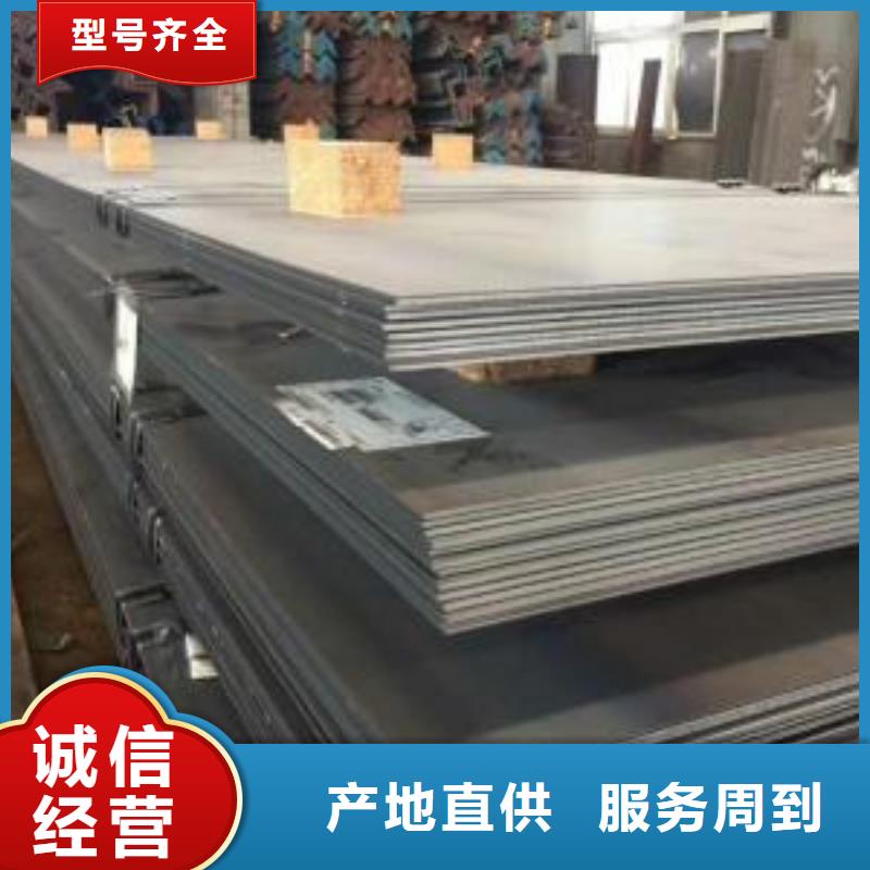 无缝钢管Q345B槽钢加工定制当地公司