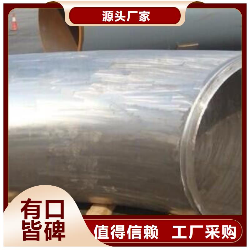 Q345B方管口碑-风华正茂钢铁贸易有限公司实体厂家大量现货