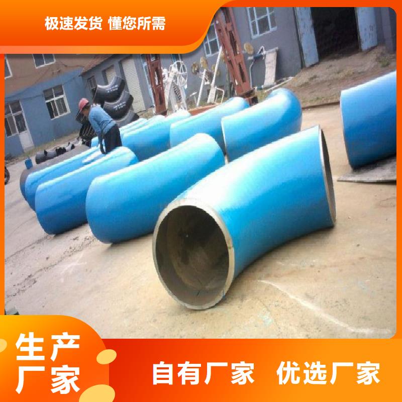 无缝钢管,合金钢管款式新颖当地品牌
