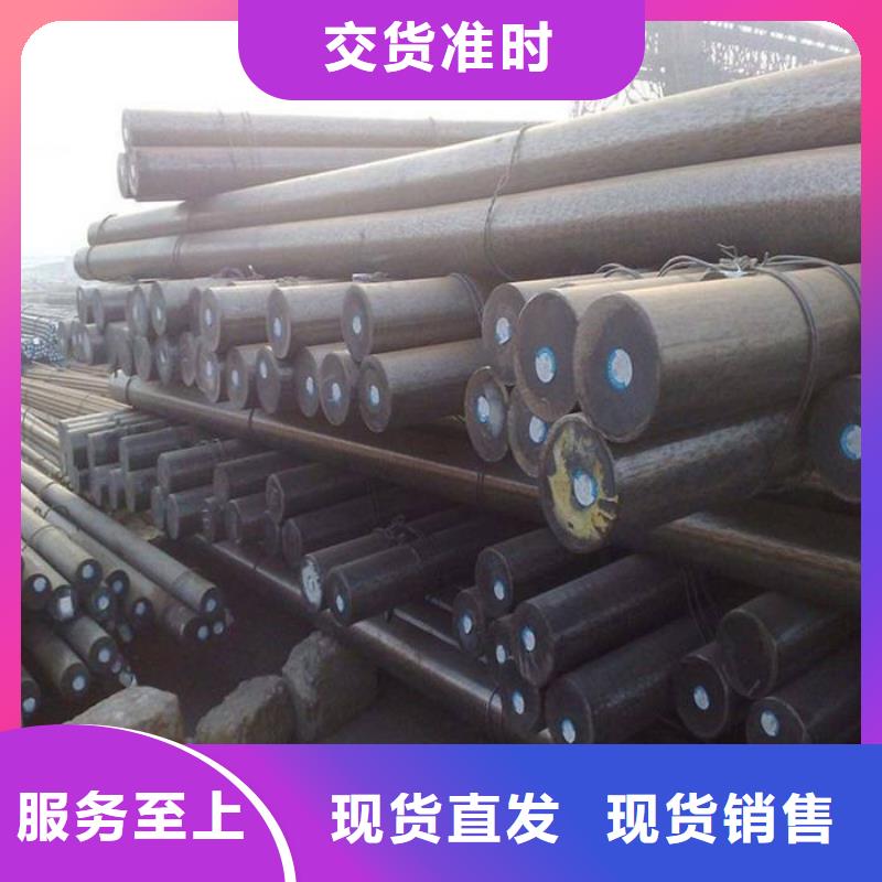 Q345D无缝方矩管生产基地制造生产销售
