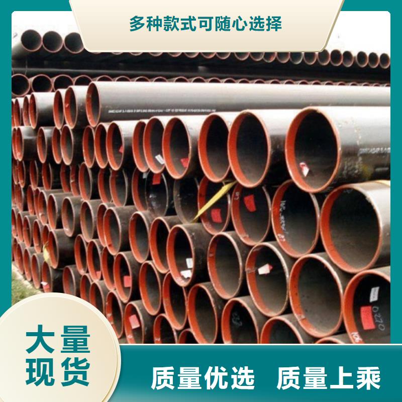 12Cr2MoG高压锅炉管厂家直销同城供应商