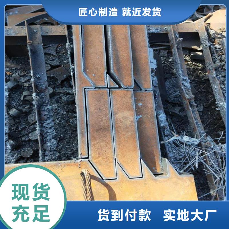 钢板,45#厚壁无缝钢管行业优选当地服务商
