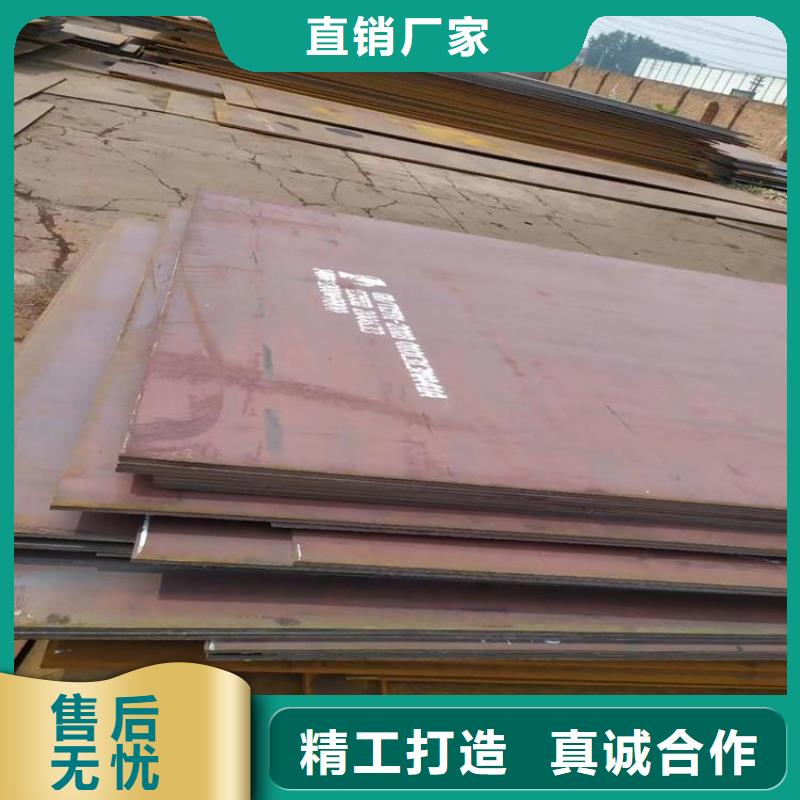 钢板_无缝钢管产品优良欢迎来电询价