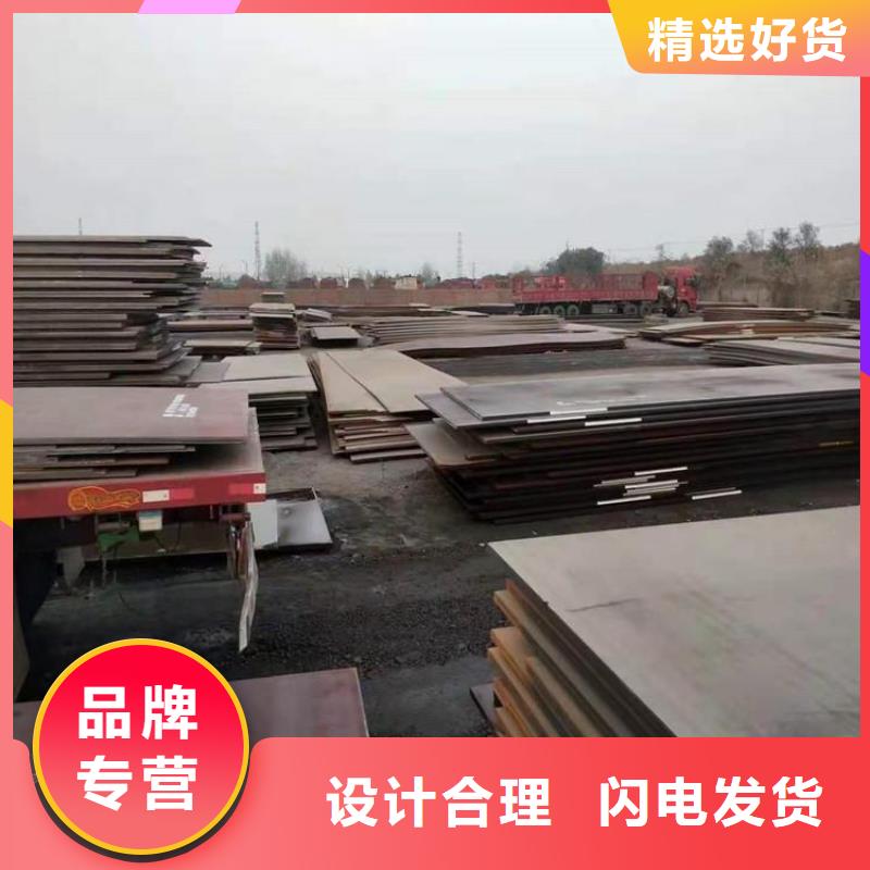Q345C角钢厂家采购