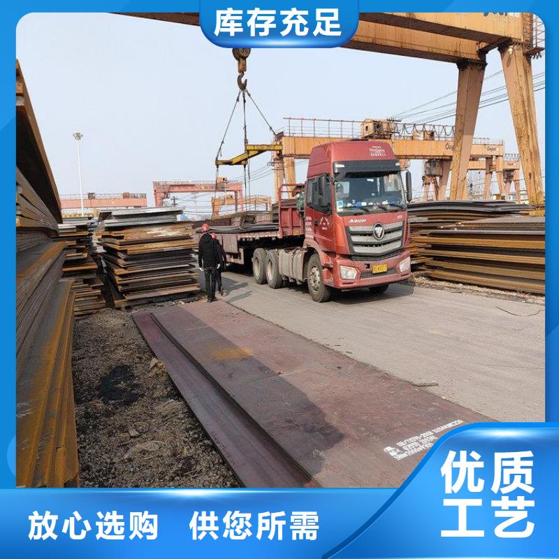 S355JR角钢规格齐全实力厂家
