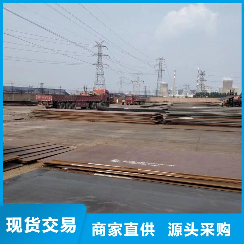 钢板管线管海量库存本地品牌