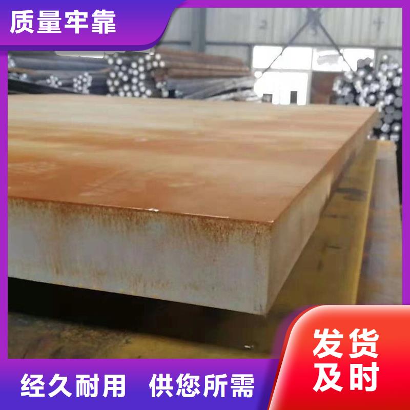 S355JRH型钢放心得选择