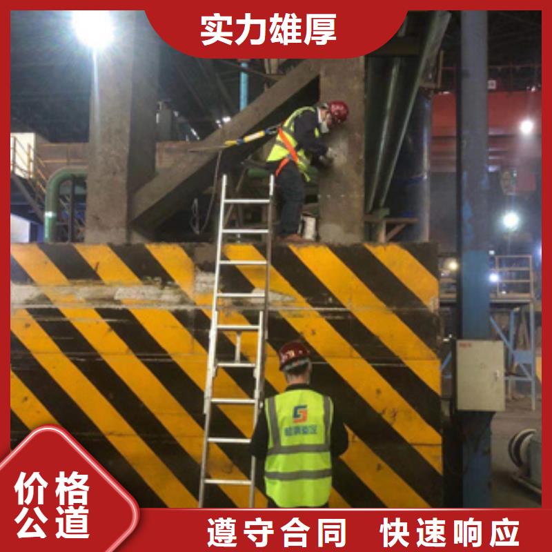 【房屋房屋检测公司全市24小时服务】靠谱商家