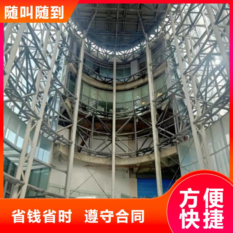 房屋房屋检测公司随叫随到本地供应商