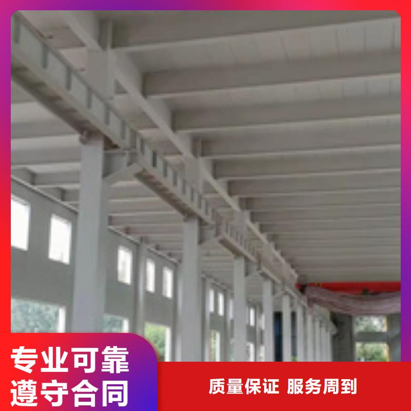 房屋房屋检测公司效果满意为止一对一服务