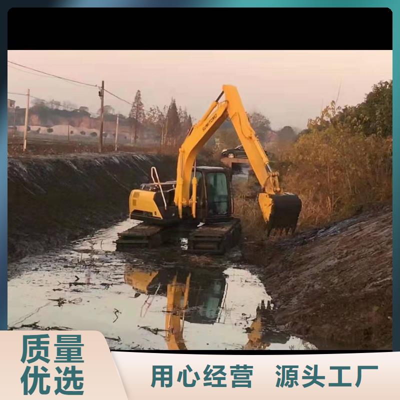 【水上挖掘机出租】-水上挖机满足多种行业需求当地生产厂家